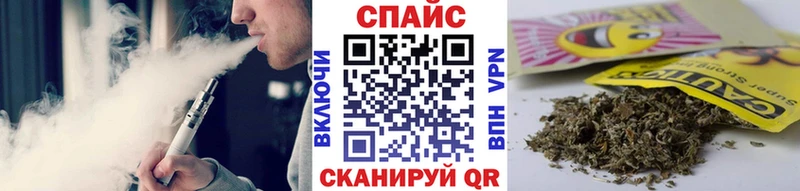 сайты даркнета Telegram  Партизанск  кракен ССЫЛКА  БУТИРАТ вода  закладки 