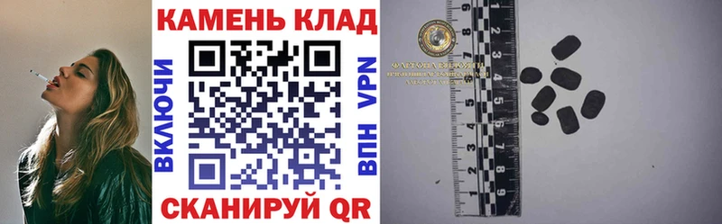 где купить наркоту  Партизанск  Гашиш гарик 
