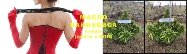 spice Абдулино