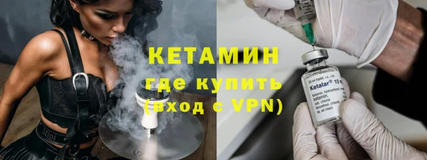 ПСИЛОЦИБИНОВЫЕ ГРИБЫ Абаза