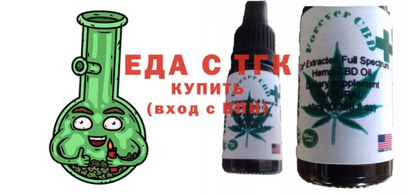 ПСИЛОЦИБИНОВЫЕ ГРИБЫ Абаза