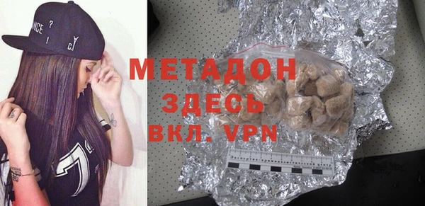 MDMA Алзамай