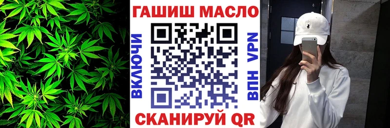 Дистиллят ТГК концентрат Партизанск